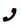 03_Handset_Icon.jpg